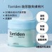 Torriden 低分子透明質酸補濕爽膚棉 80片 Torriden 低分子透明質酸補濕爽膚棉 80片
