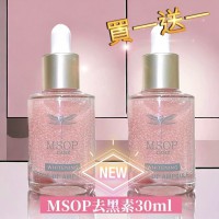 MSOP白到透30ml 買一送一