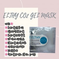 ELTHY 注氧CO2 面膜 30g x 5包