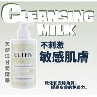 Elthy洋甘菊敏感肌膚潔面乳500ml