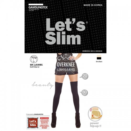 Let's Slim Over Knee