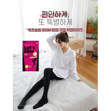 Let's Slim 300M Stockings 