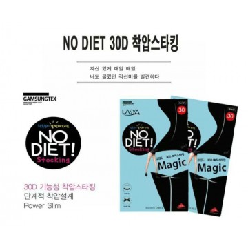 NO DIET 30D STOCKINGS 