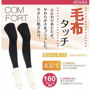 ATSUGI 160D 毛布保暖 LEGGINGS