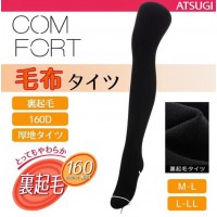 ATSUGI 160D STOCKINGS