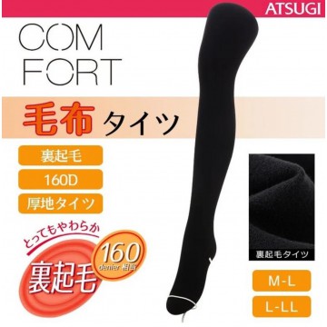 ATSUGI 160D STOCKINGS