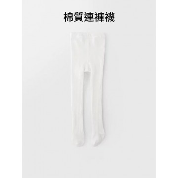 兒童棉質連襪褲