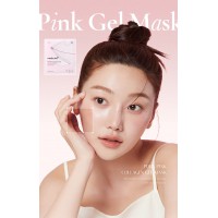 Medicube 粉紅勝肽膠原凝膠面膜