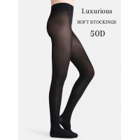 Luxurious 50D SOFT STOCKING